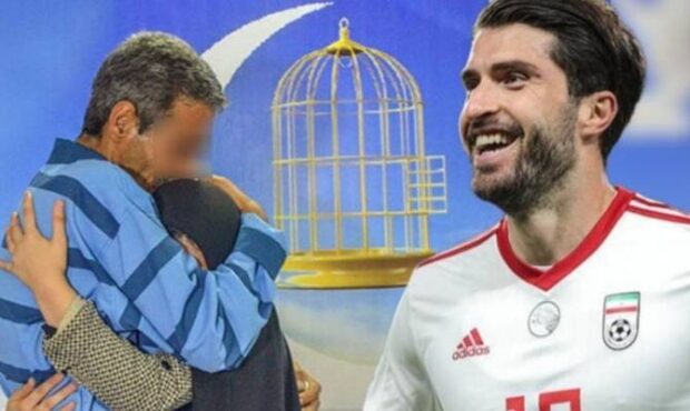 آزادی یک زندانی توسط فوتبالیست ملی‌پوش اردبیلی
