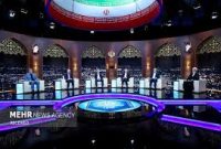 امشب؛ چهارمین مناظره انتخابات ۱۴۰۳ برگزار می‌شود